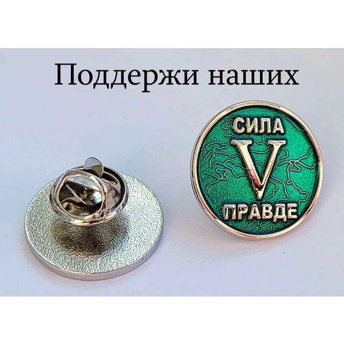 ���������� ������ 