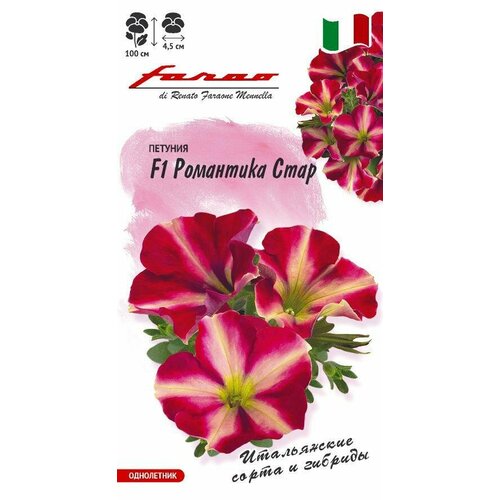 ���������� ������ ������� ��������� ���� F1 7�� ��� 100�� (������) �����