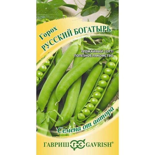 ���������� ������ ����� ������� �������� 10� (������) �����