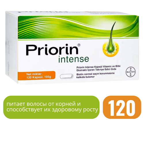 Priorin    , 120    , -, 