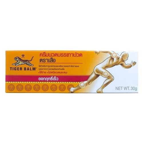         Tiger Balm Muscle Rub, 30 .   , -, 