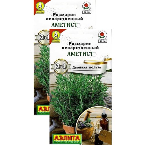 ���������� �������� ������� (20 �����), 2 ������