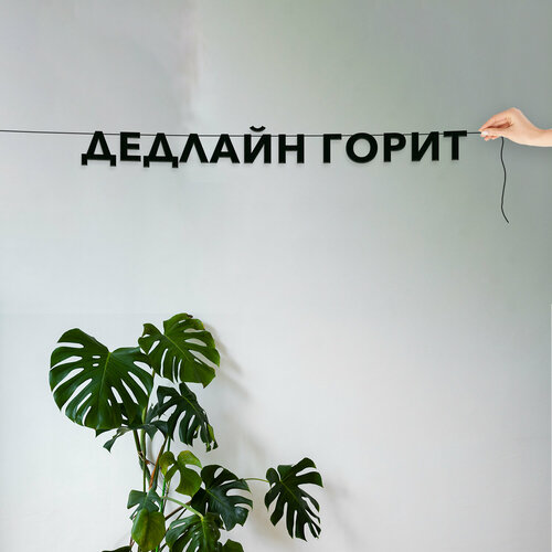 ���������� ������� �� �����, ����������� - �������� �����, ������ ��������� ��������.