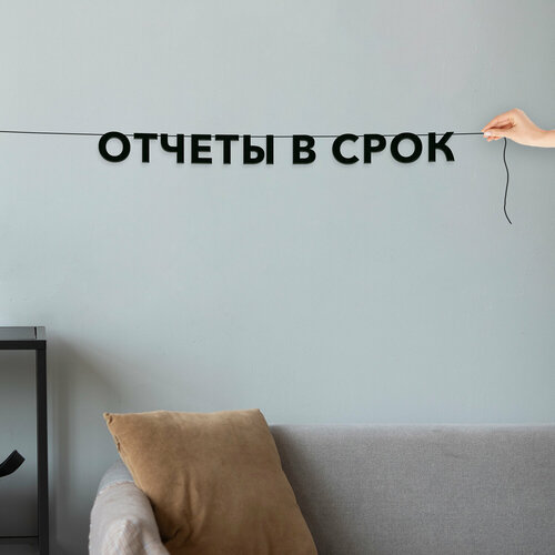 ���������� ��������� ���������, ��� ����������� - ������� � ����, ������ ��������� ��������.