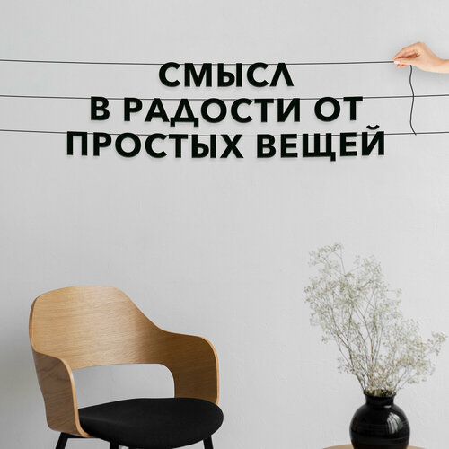 ���������� ��������� ���������, ��� ����� ����� - ������ � ������� �� ������� �����, ������ ��������� ��������.