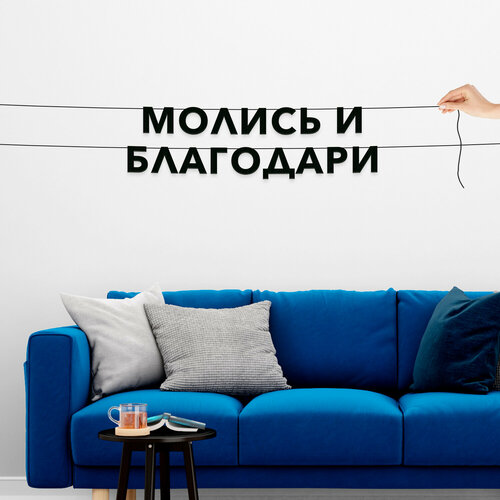 ���������� �������� �������� ��������, ��� ���� � ������� - ������� � ���������, ������ ��������� ��������.