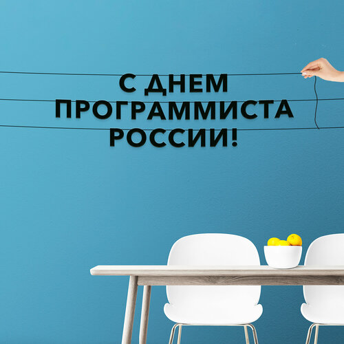 ���������� �������� �������� ��������, ����������� - �� ���� ������������ ������, ������ ��������� ��������.