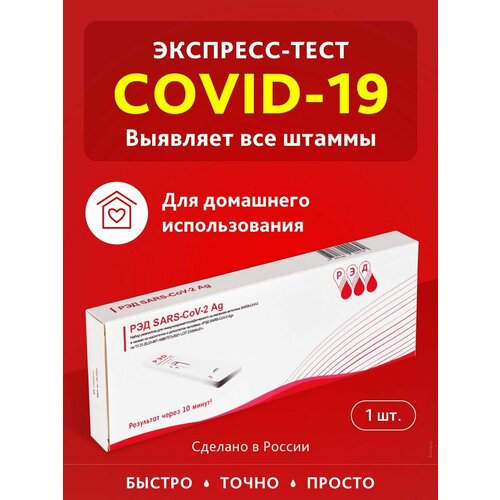    covid-19      , -, 