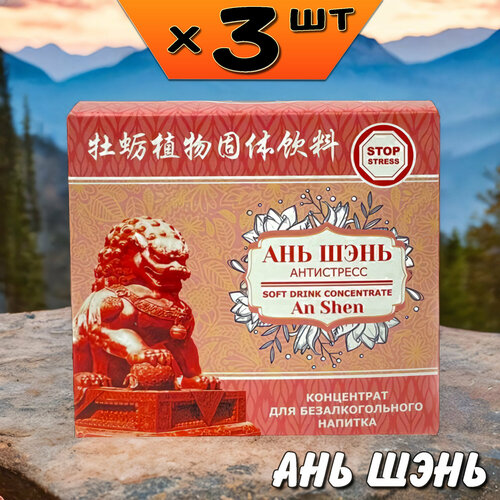 ���������� ��� ���� ���������� ���������� �� �������, �� ������, ����������, 3 ��������, �� ����