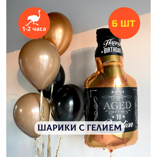 ���������� ������ ��������� �� ���� ��������, ��������� ���� � ������, ���� � ���� ��������, ����� ����� ��� ������� 