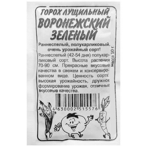 ���������� ������ ����� 