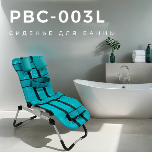 ���������� �������-����� ��� ����� PBC-003 (������ L �� ���� �� ~160 ��) ����-����� ��� ������� ����� � ���
