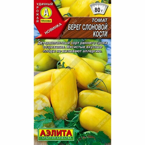 ���������� ������ ����� ����� �������� ����� ���. (������) 20��