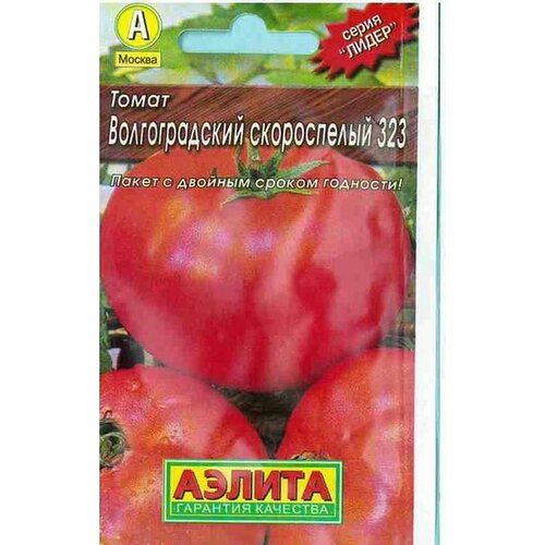 ���������� ������ ����� ������������� ����������� 323 �� (������) 0,2�