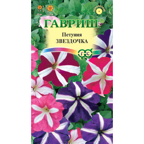 ���������� ������ ������� ��������� �������������� 0,05� ��� ����� 30�� (������)