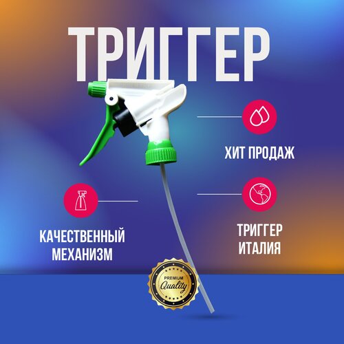 ���������� Di Martino ������� ����������� GDM