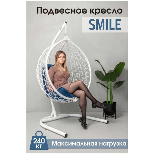     Smile  240    , -, 