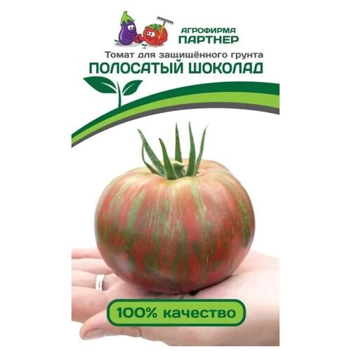 ���������� ������ ��������� ������� ������������� ����� ����� ��������� �������, 10 ��