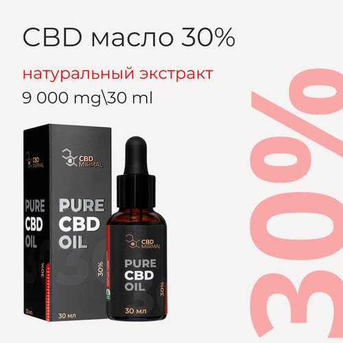 MIRMAL CBD /   CBD 30% 30 /CBD  30  9000  / CBD oil /   /  /  /   , -, 