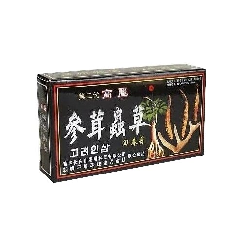 ���������� �������� ������������� ������������� �������� ��������� ������� ���� ���� ���, 40 �, 5 ��.