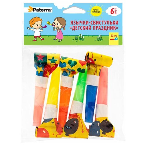 Paterra -  , 6 ., ////   , -, 