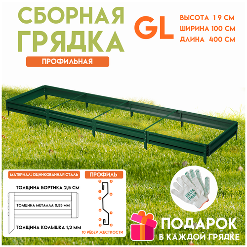 ���������� ������� ������������ ������ �� ���� Delta-Park GL 1x4 �����, �������
