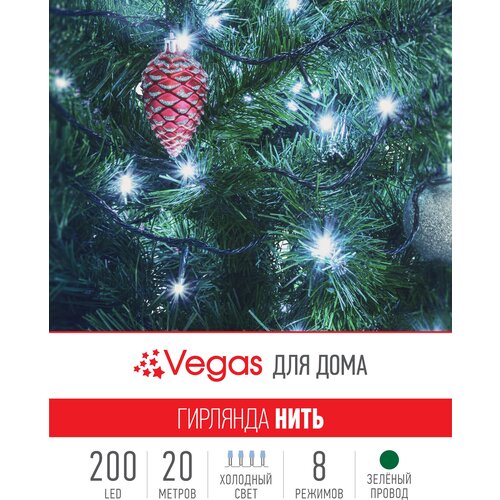  Vegas , 1 .  , 20  0.15 ,  /    , -, 