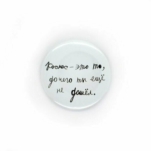 ���������� ������ ������������ � ������� 