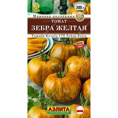 ���������� ������ ����� ����� ������, ������������, ������������, (������) 0,2� ������� ���������