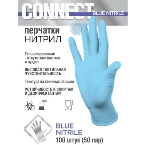    CONNECT Blue Nitrile, : ,  L, 100  (50 ), 6      , -, 