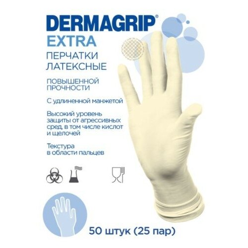     DERMAGRIP Extra, : ,  L, 50  (25 ),     , -, 