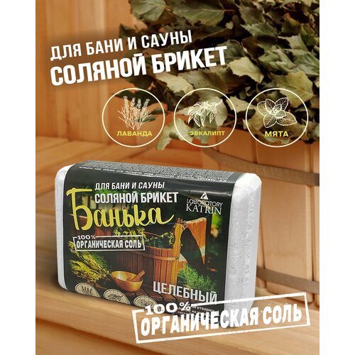 ���������� ������� ���� ��� ���� �������, ��������, 1300 �� ����������� ������ ������� ������� �� 1 ��������