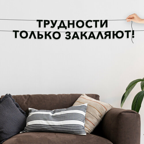 ���������� ������� �� �����, ��� ��������� - ���������� ������ ��������!�, ������ ��������� ��������.