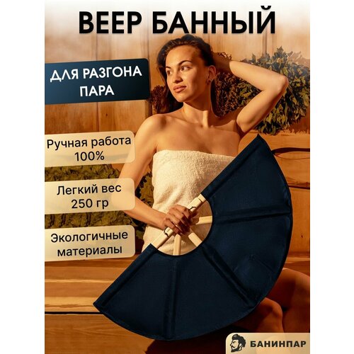 ���������� ���� ��� ���� (������� �������� ��� ������� ���� � �����, �����-�����) ������� ��� ������ ���������� ����� ��� ������