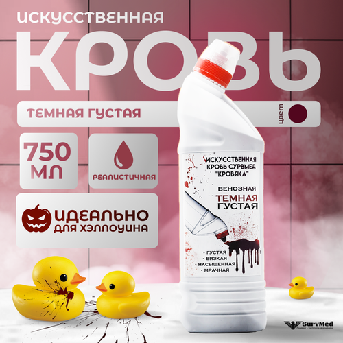 ���������� ������������� ����� ��������� ������ ������ (������ � ��������� 750 ��)