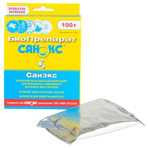 ���������� �������� ��� �������� � ��������� �� ������ 100�