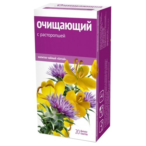 ���������� ��������� ���� ��� ����� ��������� � ����������� �/�, 2 �, 20 ��.