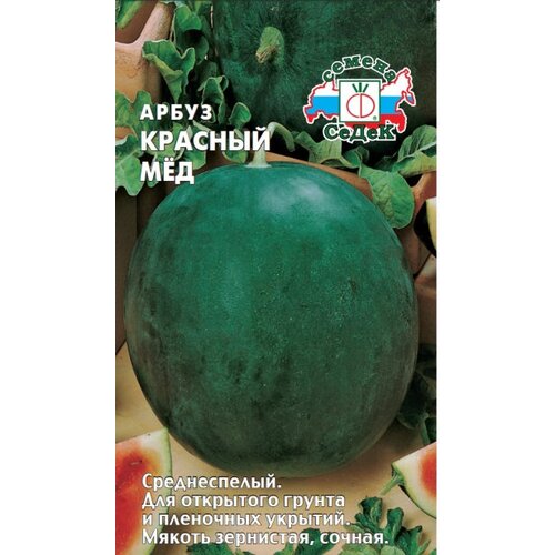 ���������� ����� ������� ̨�, ������ ����� ( 1 ��: 1 � )