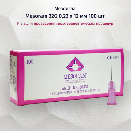 ���������� �������� Mesoram 32G 0.23x12, 100 ��. � ��., 712306 (�������)