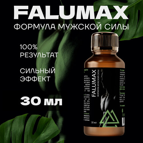 Falumax       , -, 