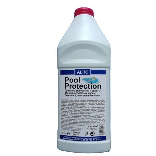          , ,    Pool Protection 1 .