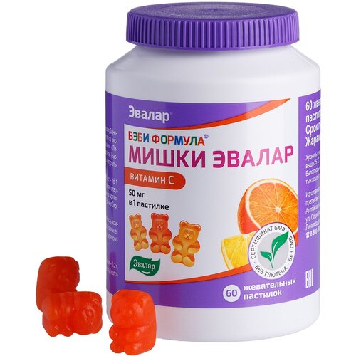 ���������� ���� ������� ����� ������� � �������� ���., 0.2 �, 60 ��.