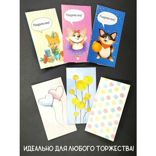 ���������� ������� ��� �����