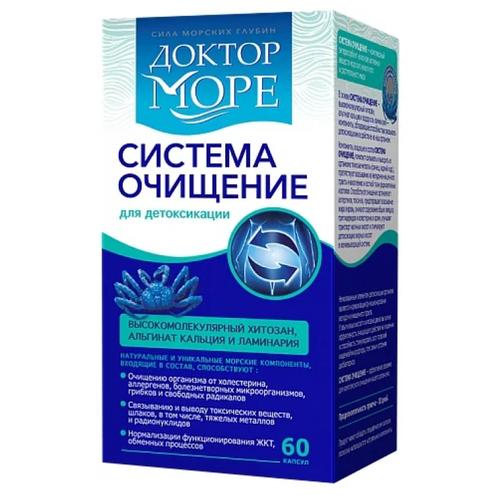 ���������� ������ ���� ������� �������� ����., 60 ��., 1 ��.