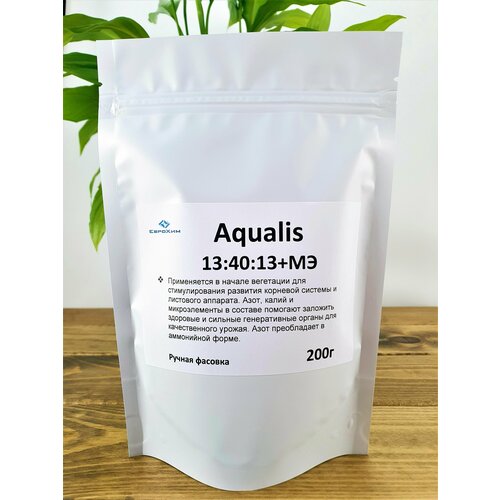  Aqualis (13-40-13), 200   , -, 