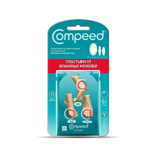 Compeed        5    , -, 