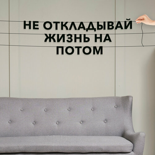 ���������� �������� �������� �� ����, ����������� - ��� ���������� ����� �� �����, �������� ���������.