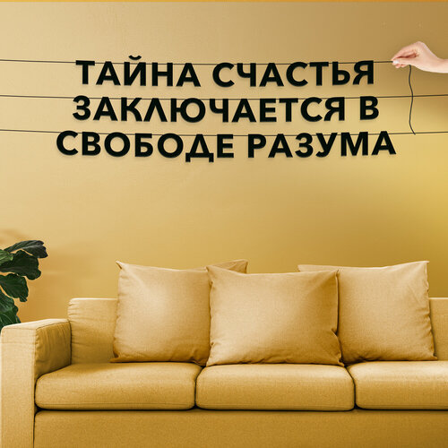 ���������� �������� �������� �� ����, ������ ������� - ������ ������� ����������� � ������� �������, ������ ��������� ��������.