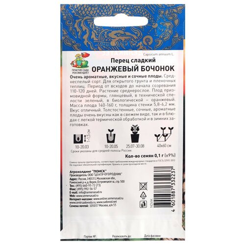 ���������� ������ ����� ��������� ��������� ����� ������� ��������� �������, 0.1 �