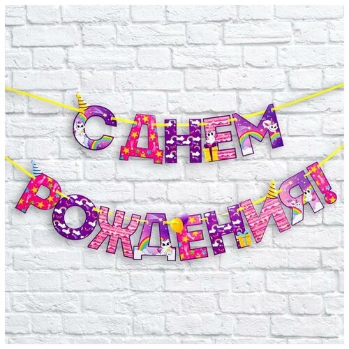 ���������� �������� �� ����� 